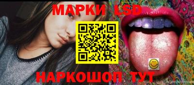 прущий лед Нарткала