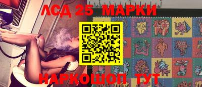 прущий лед Нарткала