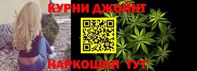 прущий лед Нарткала