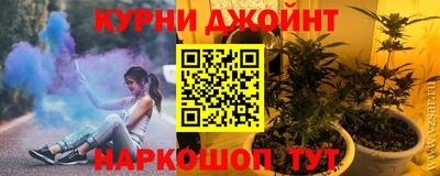 мескалин Нальчик