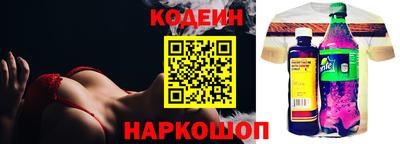 прущий лед Нарткала