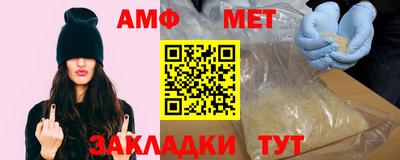 прущий лед Нарткала
