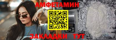 наркотики Наро-Фоминск