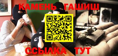 прущий лед Нарткала