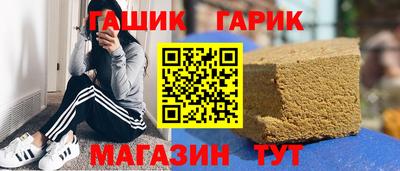 прущий лед Нарткала
