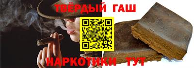 мескалин Нальчик