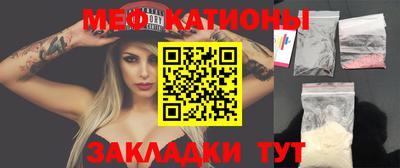 прущий лед Нарткала
